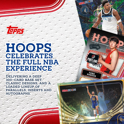 2025-26 Topps Hoops NBA Basketball - Factory Sealed - Value Box