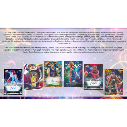 2025/26 Topps Cosmic Chrome Basketball Hobby 8 Box Case